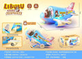 Libubu Stunt Airplane Toy with 360 Rotation, LED Lights and Music for Kids | Toy Trendz JJR MART