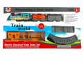 Electric Classical Train Game Set with Engine, Coaches and Railway Track | Toy Trendz by JJR MART