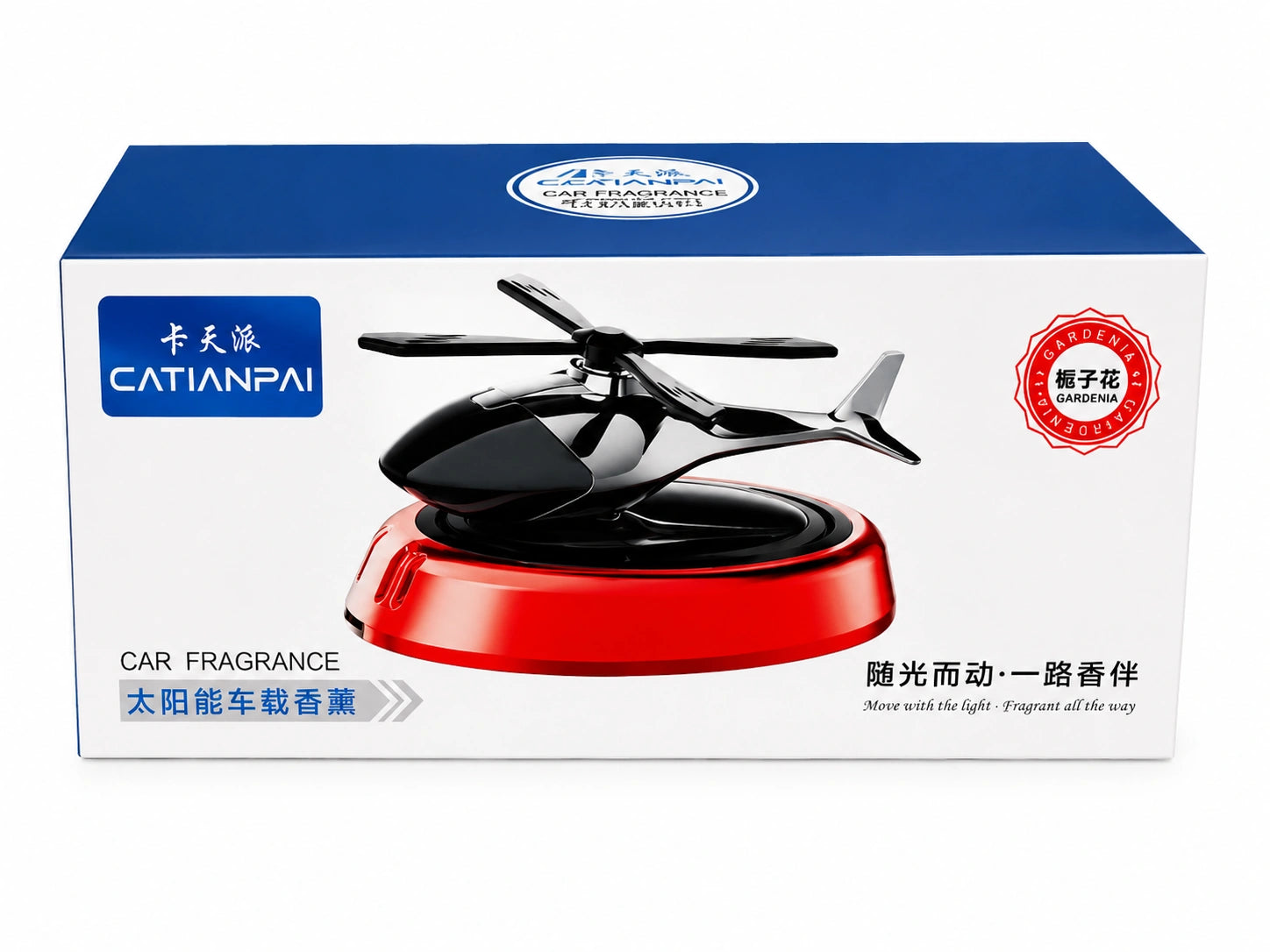 Helicopter design car air freshener perfume with rotating blades, dashboard fragrance diffuser and long-lasting aroma available at Toy Trendz and JJR Mart