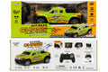 Buy Off Road Chase RC Car with smoke spray, colorful lights, rubber tyres & powerful motors at Toy Trendz by JJR Mart. Fun remote-control car for kids.