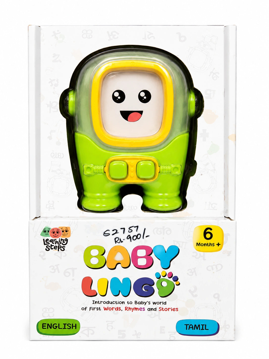 Baby Lingo educational learning toy for babies with English and Tamil language support from Toy Trendz JJR Mart.
