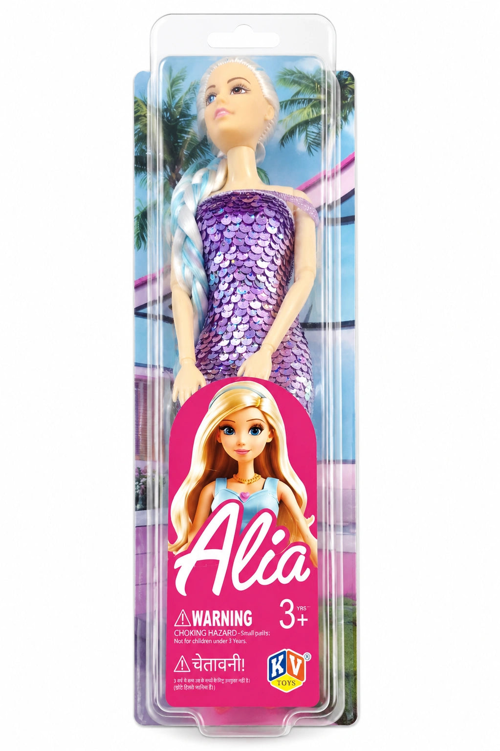 Alia fashion doll toy with glitter purple dress and stylish braided hair on white background from Toy Trendz JJR Mart.