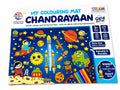 Chandrayaan space theme reusable colouring mat for kids with rockets, planets, astronauts, and colorful markers, available at Toy Trendz by JJR Mart Thoothukudi.