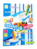 2 in 1 Colour and Wipe reusable educational activity cards for kids age 3+, featuring coloring and wipe-clean learning fun, available at Toy Trendz by JJR Mart Thoothukudi.