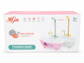 Thanks Baby Baby Doll Bath play set with working shower spray, bathtub accessories, and pretend bath play for kids aged 3 years and above.