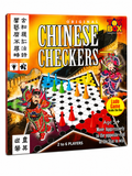Chinese Checkers board game with colorful playing pieces, strategy gameplay, and multiplayer family entertainment for 2 to 6 players.