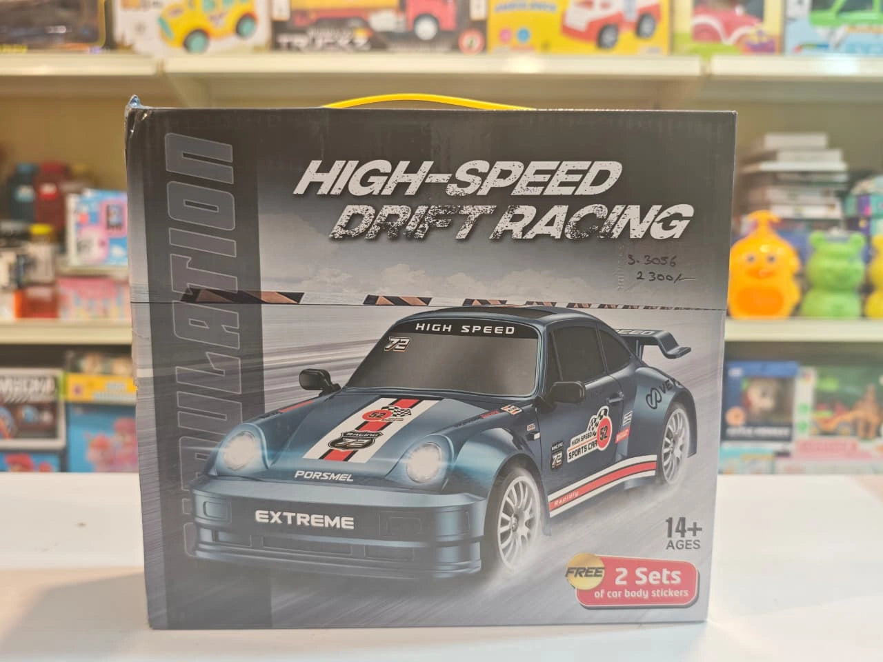 High-Speed Drift Racing RC Car with remote control, rechargeable battery, extra drift wheels, traffic cones and racing stickers available at Toy Trendz by JJR Mart Thoothukudi.